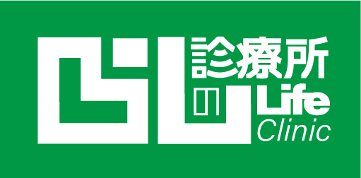 暮らしの診療者LOGO緑に白字