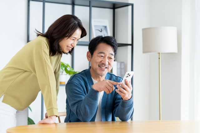 老後安心プラン・無料相談を予約する