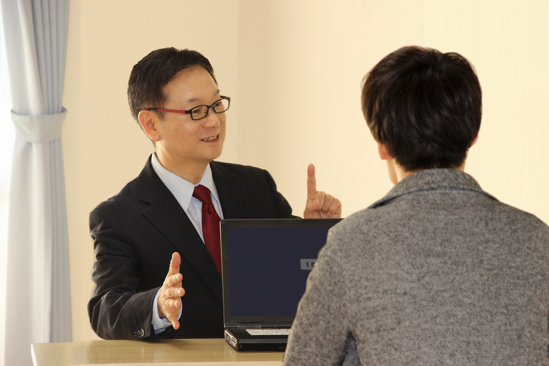 全員が対象ではなく安心の無料相談